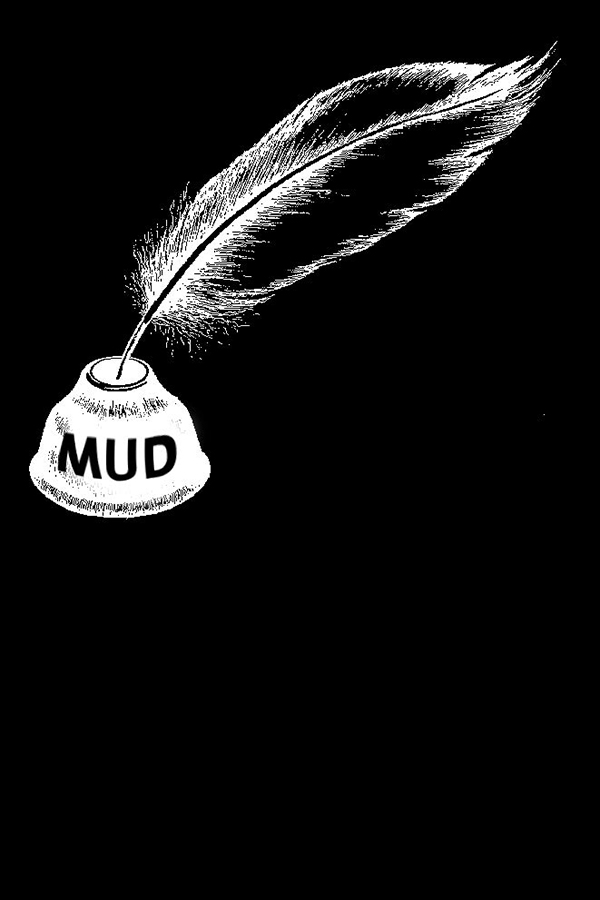 2024 MUD Literary Prize image